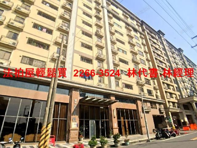 桃園蘆竹大樓法拍-9
