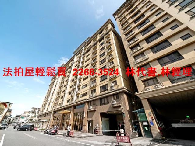 桃園蘆竹大樓法拍-10