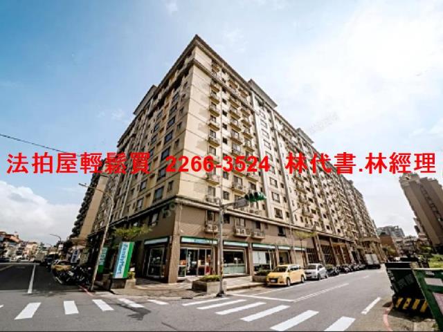 桃園蘆竹大樓法拍-11
