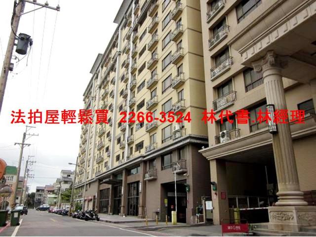 桃園蘆竹大樓法拍-8