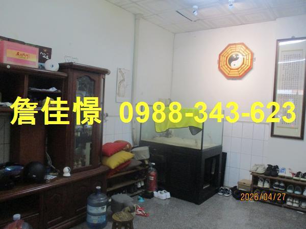 彰化溪州透天法拍-2