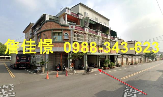 彰化溪州透天法拍-6