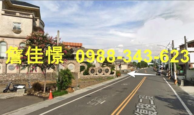 彰化田尾法拍透天-3