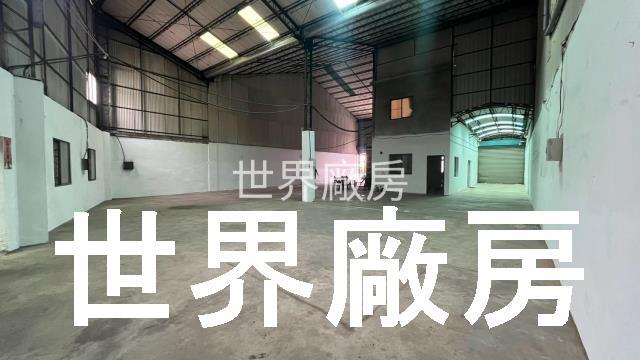 永康廠房-0