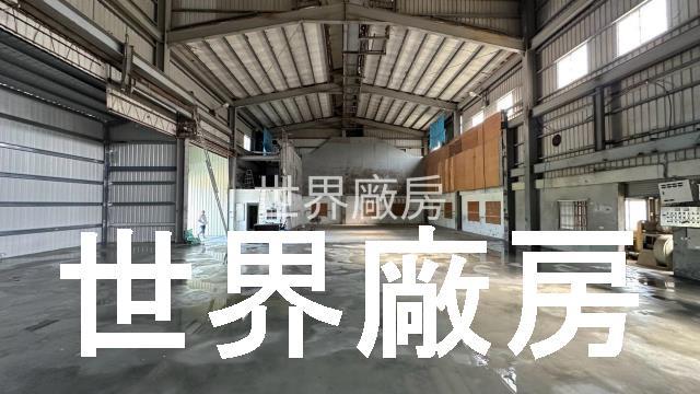 鹽水廠房-0