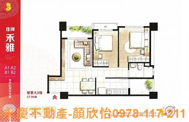 北區大樓-13