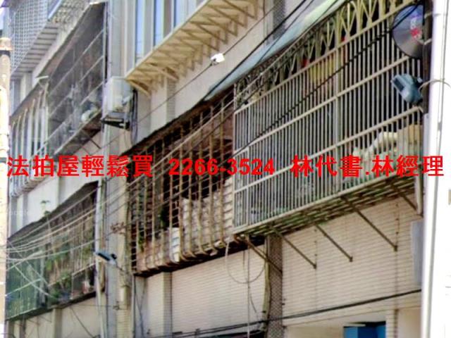 八德公寓法拍-2