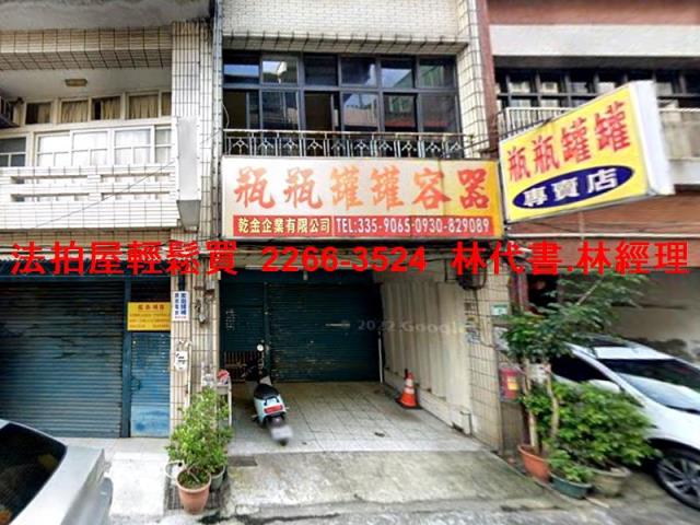 桃園區拍賣透天_店面-2
