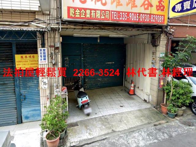 桃園區拍賣透天_店面-3