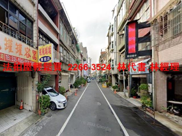 桃園區拍賣透天_店面-5