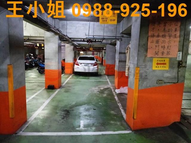 桃園華廈-12