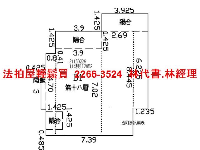 新北法拍大樓-12