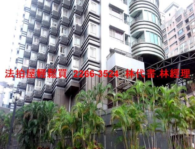 新北法拍大樓-1