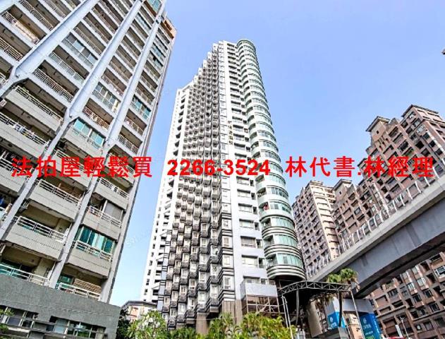 新北法拍大樓-2
