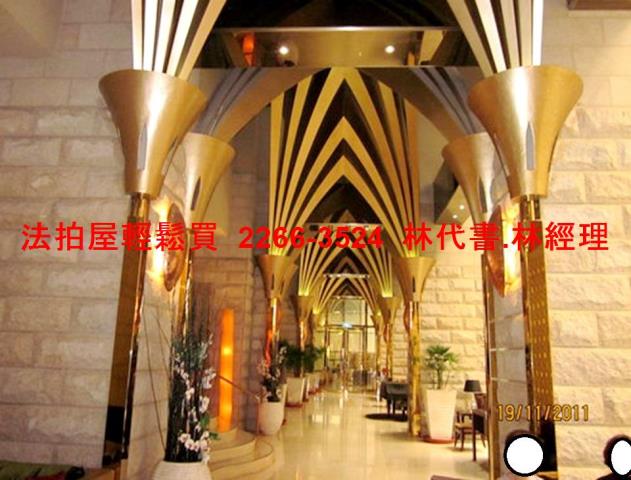 新北法拍大樓-4