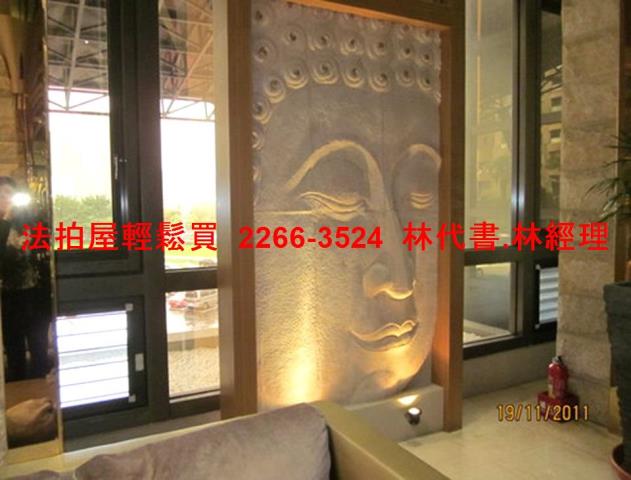 新北法拍大樓-5