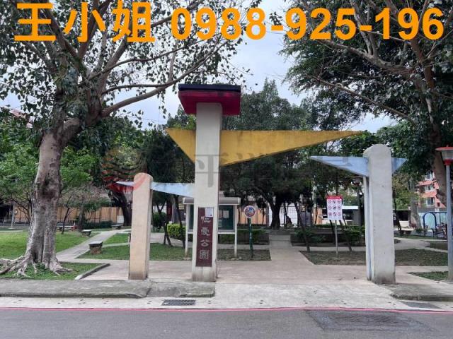 桃園華廈-12