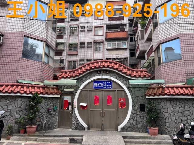 桃園華廈-14