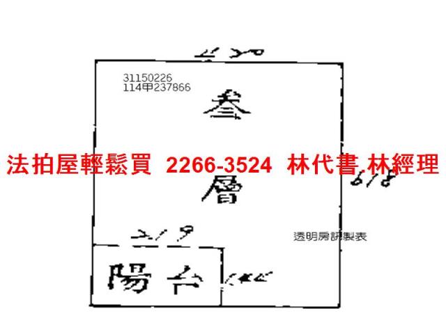 台北大樓_套房法拍-10