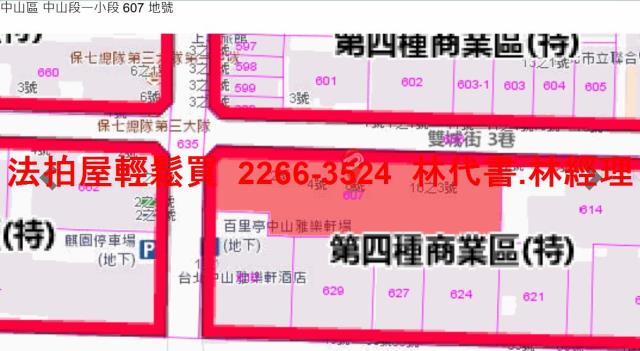台北大樓_套房法拍-12