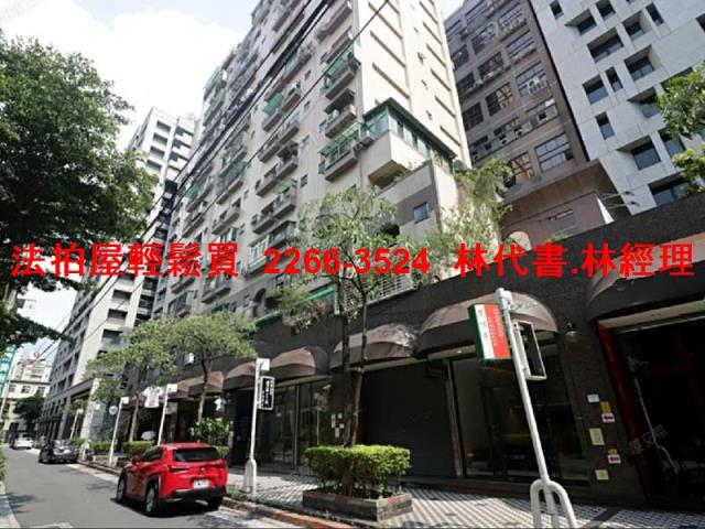 台北大樓_套房法拍-1