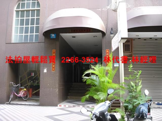 台北大樓_套房法拍-3
