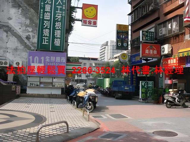台北大樓_套房法拍-7