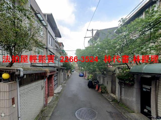 新北透天法拍-3
