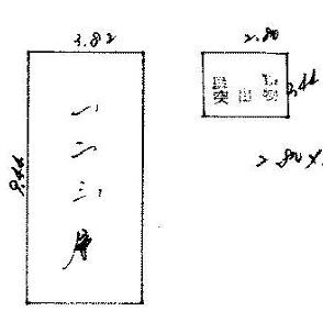 屏東屏東市透天法拍-3
