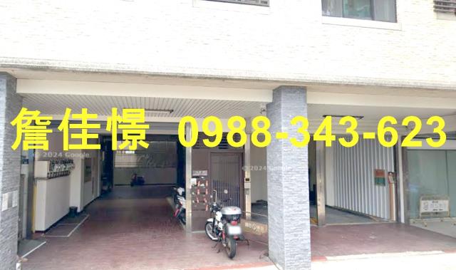 苗栗苗栗市華廈拍賣-1