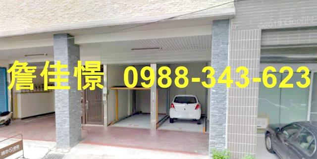 苗栗苗栗市華廈拍賣-2