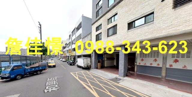 苗栗苗栗市華廈拍賣-3