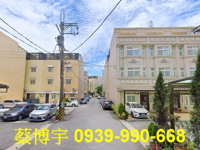 大村法拍中正西路透天