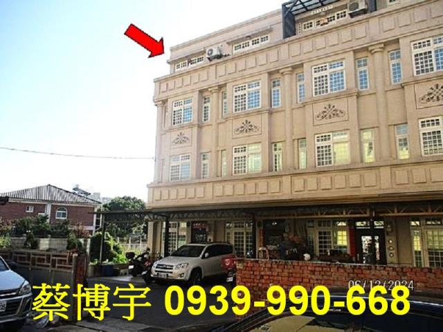 大村法拍中正西路透天