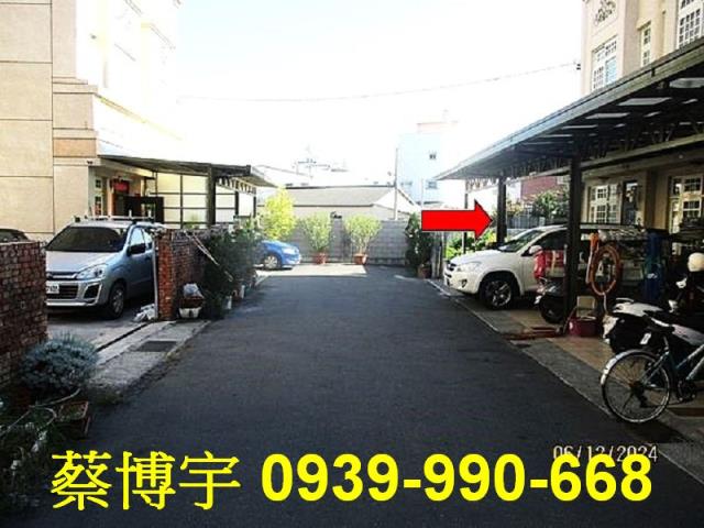 大村法拍中正西路透天