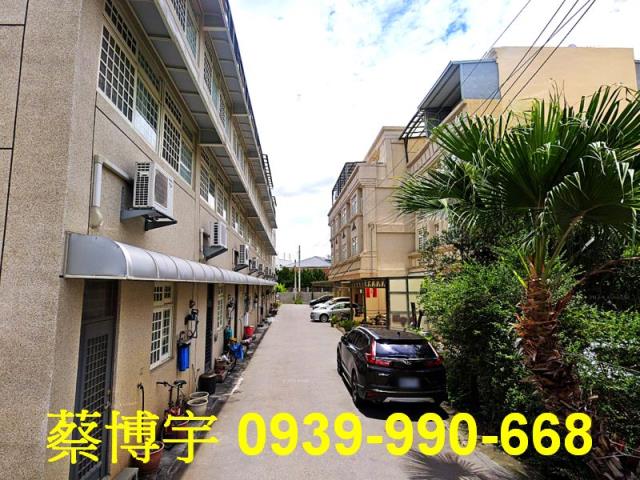 大村法拍中正西路透天