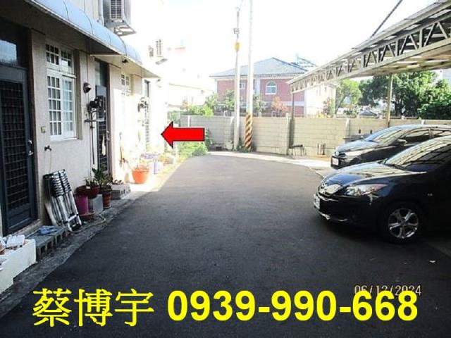 大村法拍中正西路透天