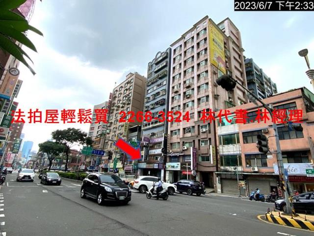 新北板橋大樓法拍-9