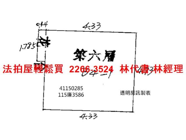 新北板橋大樓法拍-11