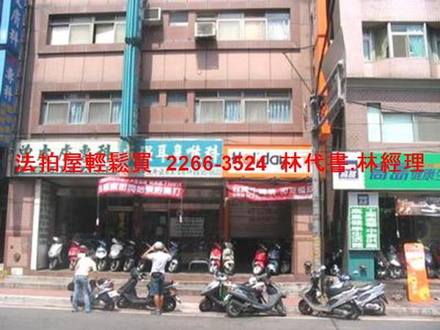 新北板橋大樓法拍-1