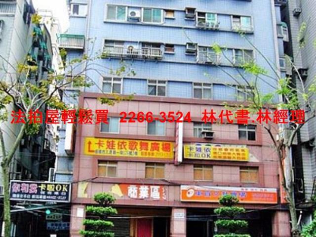 新北板橋大樓法拍-2