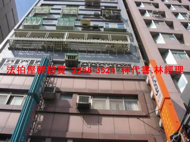 新北板橋大樓法拍-3