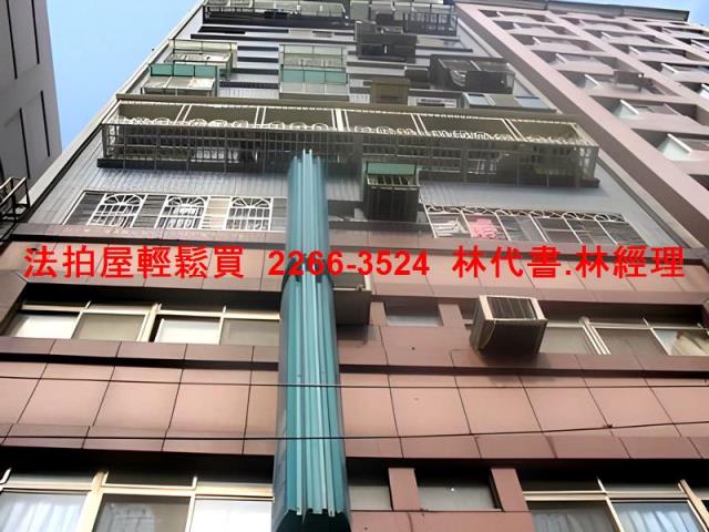 新北板橋大樓法拍-4