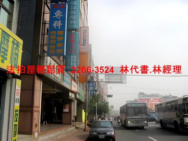 新北板橋大樓法拍-5