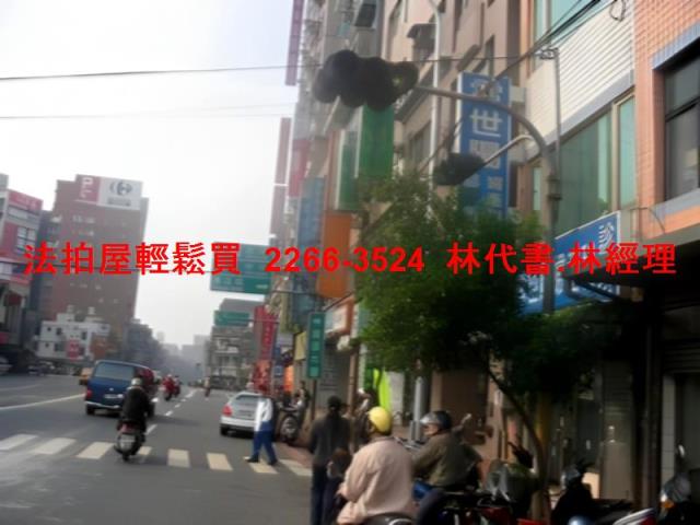 新北板橋大樓法拍-6