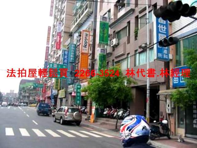 新北板橋大樓法拍-7