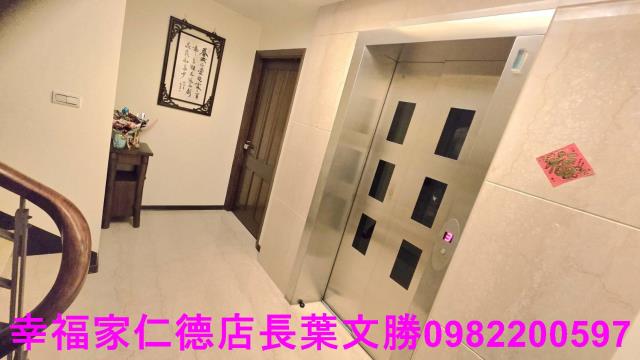 台南安平透天-1