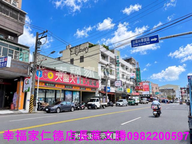 台南善化透天-11