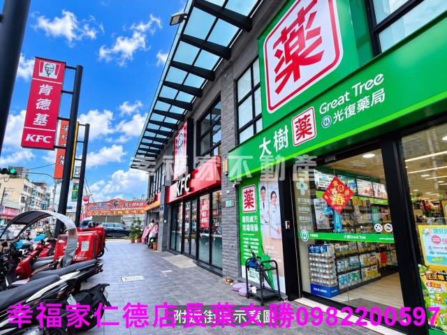 台南善化透天-1