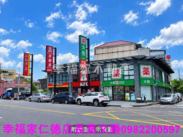 台南善化透天-2